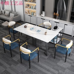 。北欧轻奢岩板茶桌椅组合大理石办公室家用茶具套装一体功夫泡茶