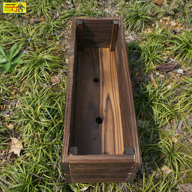 户外炭化防腐木多肉花盆庭院阳台种菜种花盆复古实木长方形小花槽
