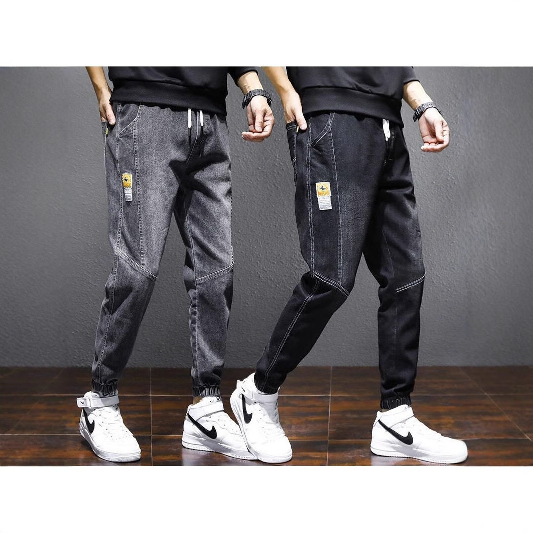 外单牛仔裤子男士春秋季长裤春季束脚哈伦学生百搭潮流休闲裤春装