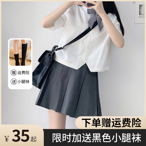 轻音柠檬jk制服裙箱褶裙半身裙