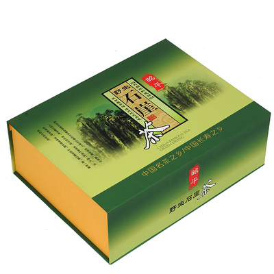 新货  新茶叶绿茶广西昭平野生石崖茶石岩茶特级礼盒