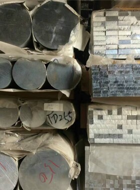 极速1铝板铝排c铝板材加工0制铝合金板2/3/4/5/6/8/1S002定25/mm