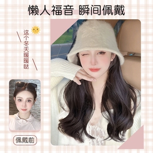 渔夫帽带戴帽子的假发女一体秋冬长发时尚冬天假发帽女款2023新款