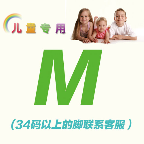 儿童脚趾矫正器 宝宝脚趾矫正器 分离器 脚趾重叠 脚趾内扣 外翻