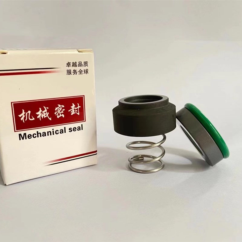 模温机机械密封101/M3N-10/12/14/16/19/20耐高温氟胶碳化硅200度