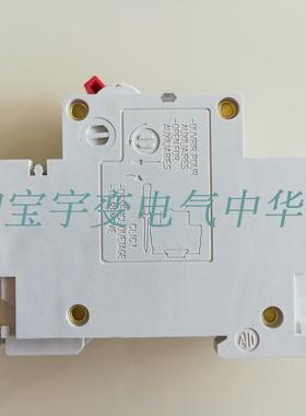 电动车直流断路器12V24V48V60V72V120V空气开关1N00A150A200A250A