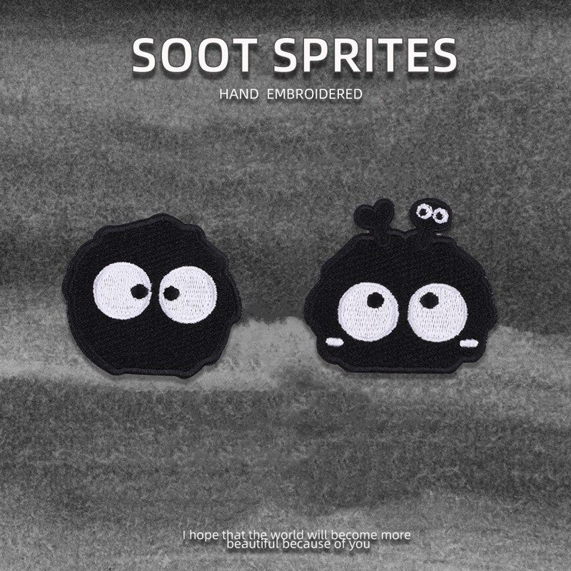 黑色灰精灵刺绣贴手账手机装饰布贴书包羽绒服自粘贴衣服补丁贴