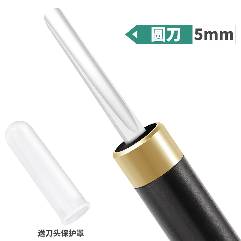 雕刻刀手工刻刀木工套装硬木头木雕核雕工具白钢刀篆刻刀雕刻工具