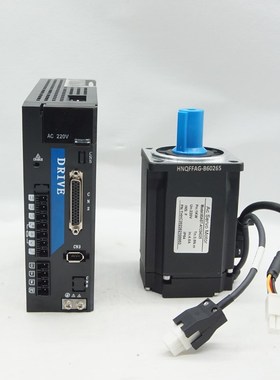 60/80/110/130/180高压交流磁编伺服电机套装支持ErCAT总线通