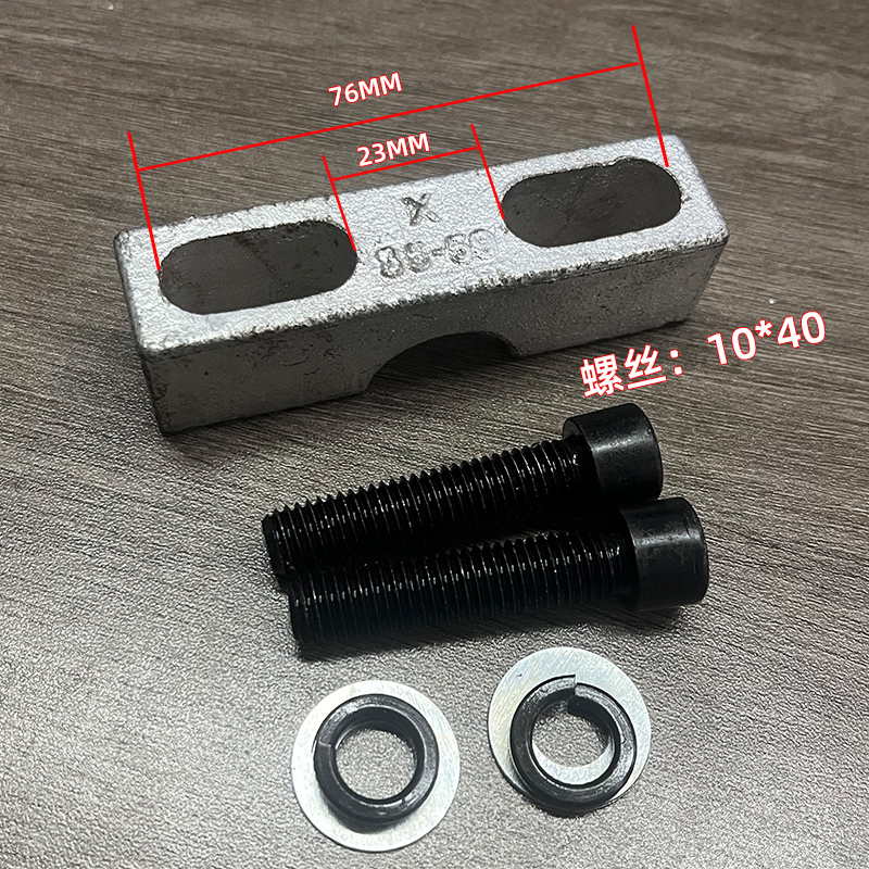 怪手三一卡特临工神钢现代徐工管路固定夹破碎锤4分管扣小臂管夹