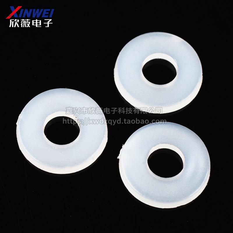 （100个）塑料垫片 绝缘塑胶垫圈螺丝介子尼龙平垫M2/M3/M4/M5/M6