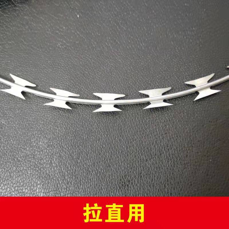 滚笼刀片刺绳不锈钢刀片刺网监狱铁刺网围墙网防盗防爬安全防护网,厨房电器,商用制热电器配件,淘宝优惠券,粉丝福利购,淘宝优惠卷