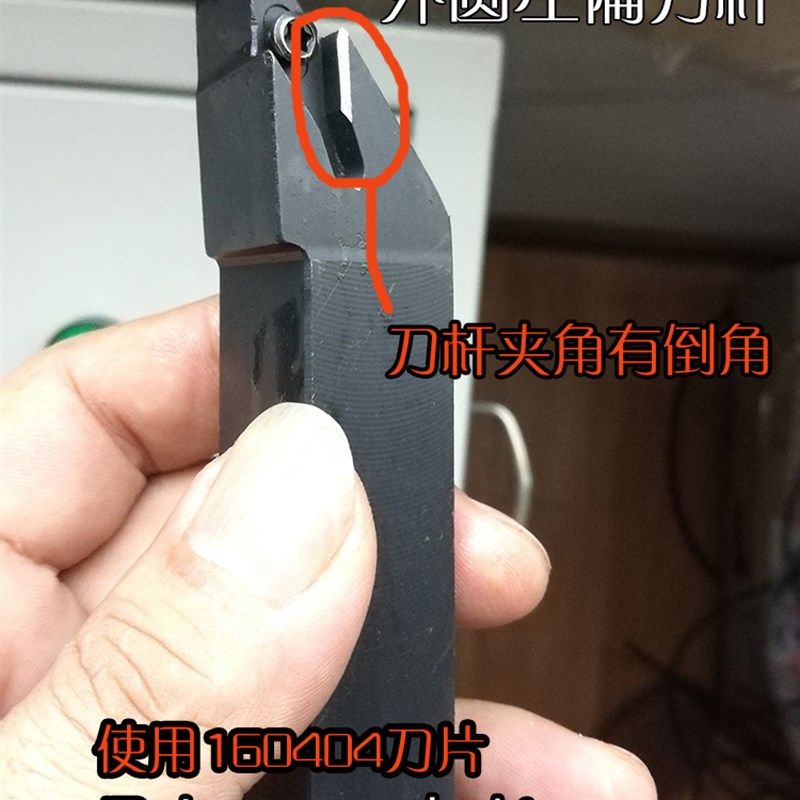 钨钢木工车刀数控木工刀片车床红木加工刀片软硬木外圆车刀刀粒,个性定制/设计服务/DIY,明信片定制,淘宝优惠券,粉丝福利购,淘宝优惠卷