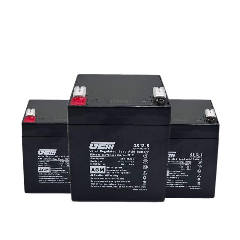 12V5AH拉杆音响安防电动卷闸门卷帘门24V控制器备蓄电池电瓶