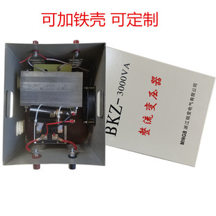BKZ单相控制整流变压器AC380V220V变DC60V48V36V24V12V交流转直流