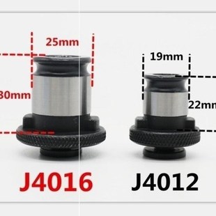 J4012攻丝夹头J4016L丝锥夹头台钻攻丝机快换夹套B16日标套装