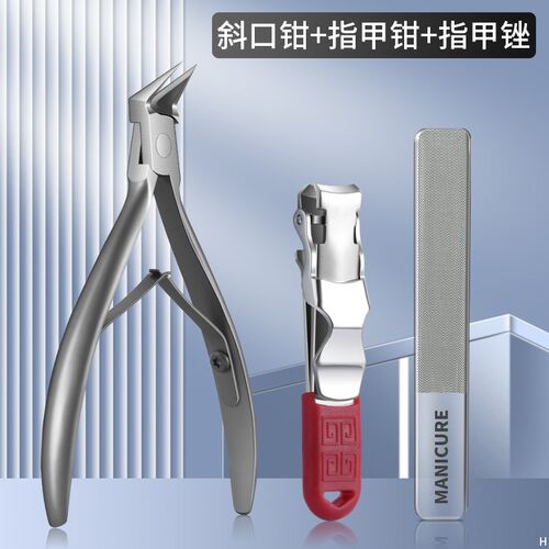 德国斜口鹰嘴钳甲沟钳甲沟专用灰脚趾甲剪家用神器炎剪刀工具单个