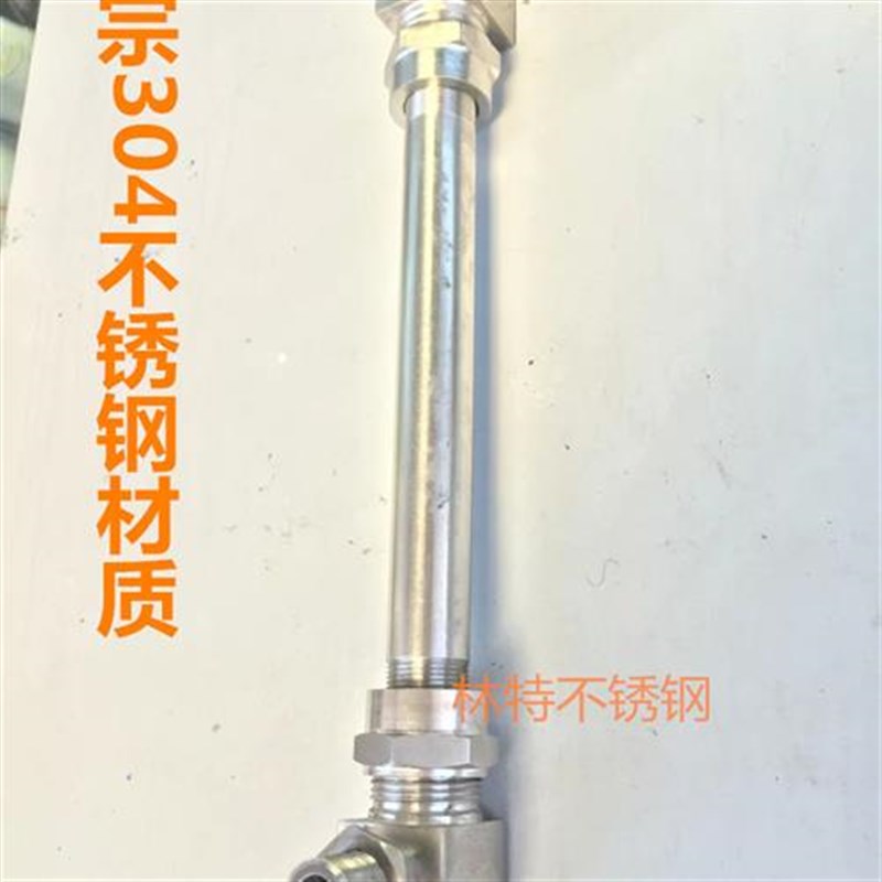 不锈钢玻璃管液位计/外螺纹连接/丝扣式液面计/水位计/油位计工程