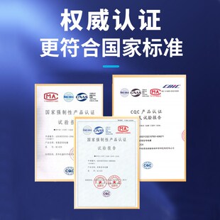浇筑式母线槽全绝缘浇注型插接式环氧树脂厂耐火防水密集型母线槽