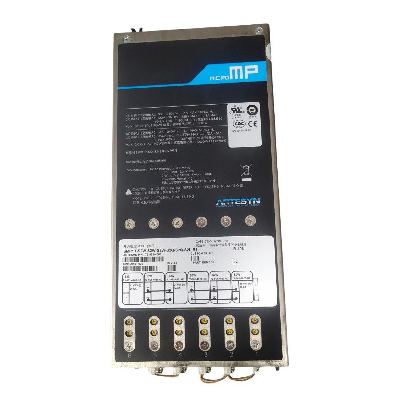 uMP1T-S2W-S2W-S2W-S2Q-S2Q-S2L-B1   雅特生电源  CT电源供应器