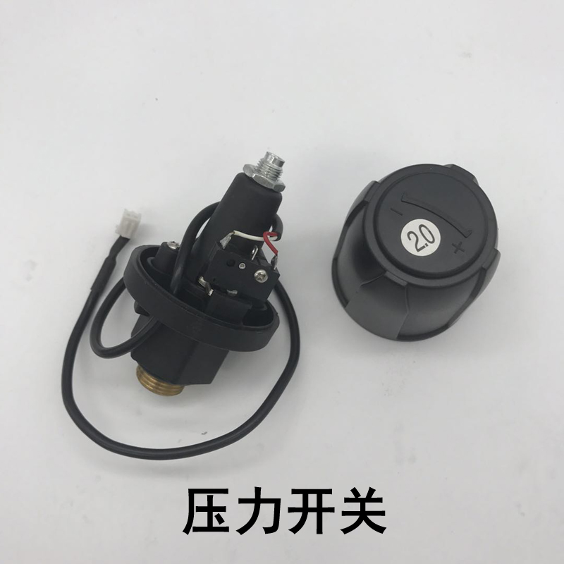 EW-A2自动家用增压泵可调x电子控制器自吸水泵压力开关电路板配件