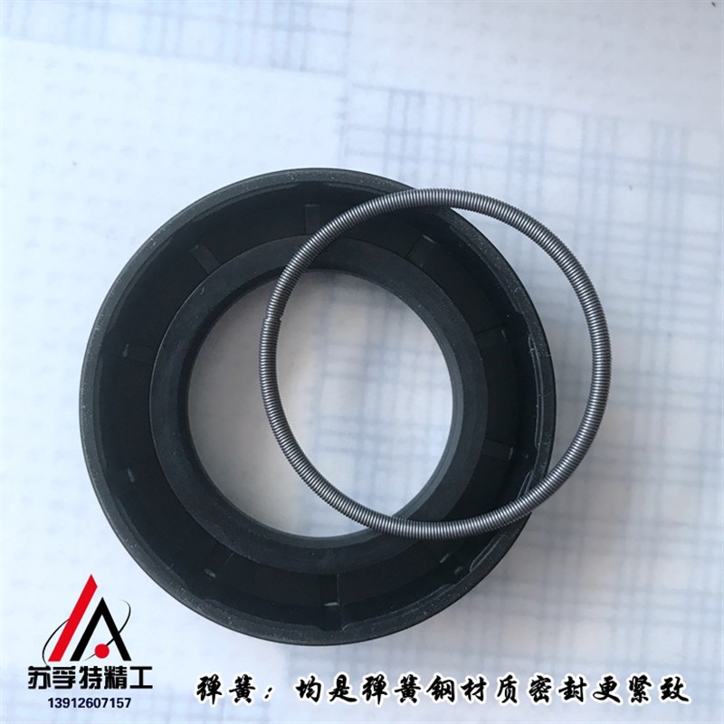 大型骨架油封FB/TC/450/460/470*480*490*500*510*520/18*20*25