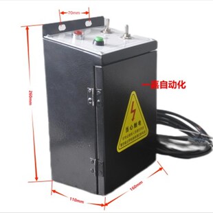 CR卷废料架MT材料架电箱GO二合一电箱 CL矫正机电箱送料机电箱