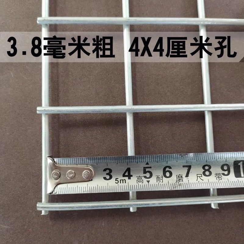 镀锌铁丝网片围栏小孔加粗养殖网狗笼养殖建筑钢筋长孔网格网钢丝,纺织面料/辅料/配套,其他纺织机械,淘宝优惠券,粉丝福利购,淘宝优惠卷