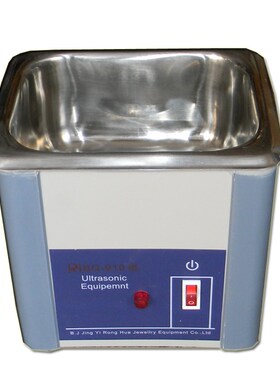 BQ910北京RI精益荣华超声波清洗机珠宝玉器BQ-2首饰清洗器设备