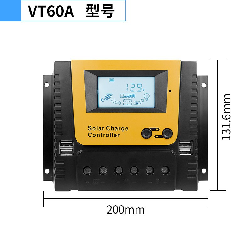 太阳能控制器12V24V36V48V全自动太阳能充电控制器蓄电池充电池