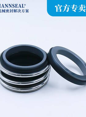 水泵机械密封件109/MG1/MB1-22/25/28/30/40/120/130碳化硅碳化硅