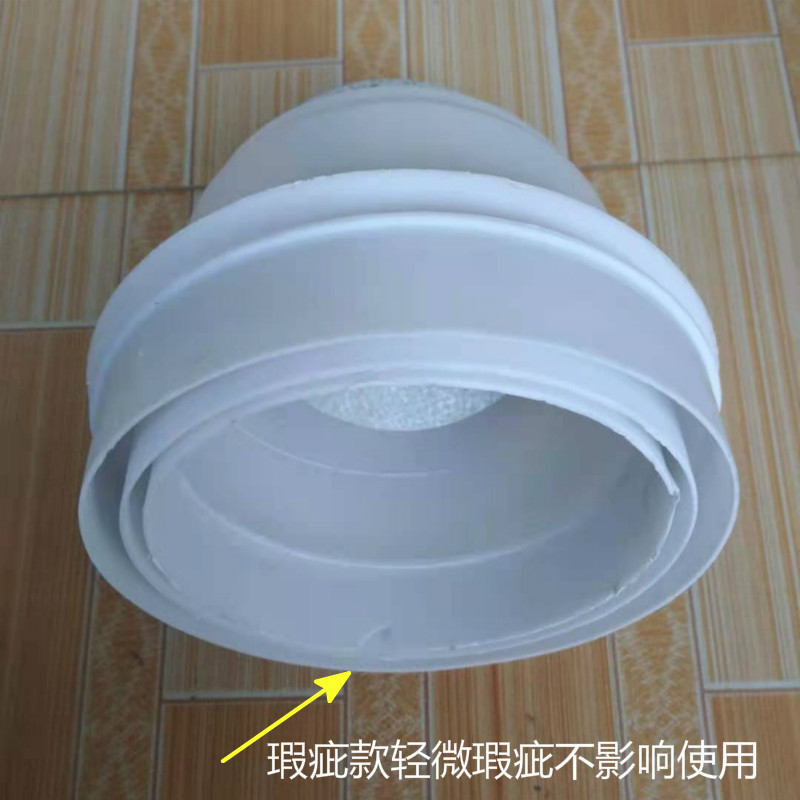 玻璃窗户烟机止回阀吸油烟机配件公共烟道止逆阀厨房玻璃挖孔烟管图片