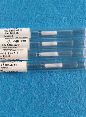原装安捷伦气相GC去活分流衬管5183-4711,5190-2295,2294超高惰性