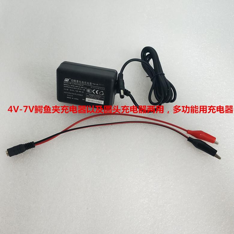TAICO蓄电池 FM628 6V2.8AH 电子称 台秤 计价秤 应急灯用电池