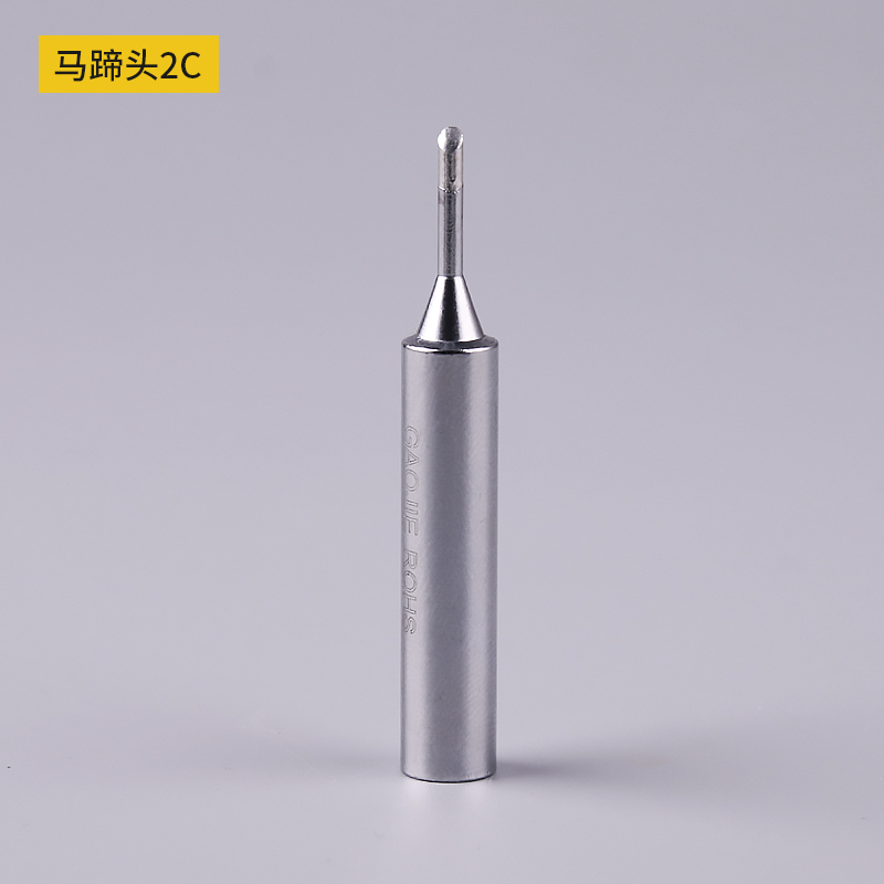 黄花907原装电烙铁配件通用焊Y咀 烙铁头