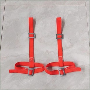 五点全身高空绑腿带安全带三点式五点式安全带配件安全带腿部