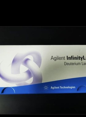 安捷伦G1314-60100/G1314-60101 VWD长寿命氘灯.