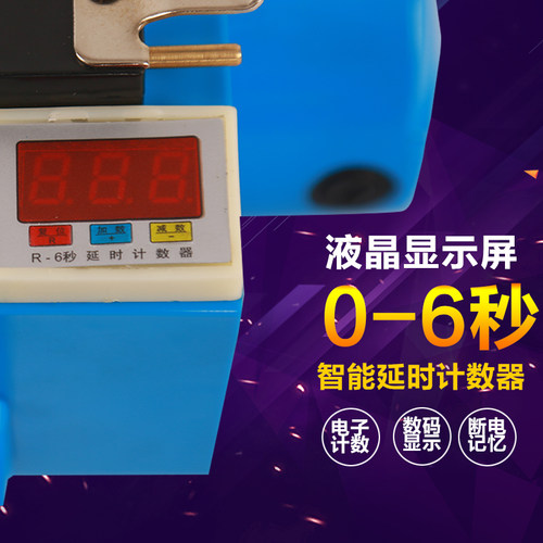 高速延时轨道式断布机 液晶计数裁布机 大功率自动磨刀切布机包邮