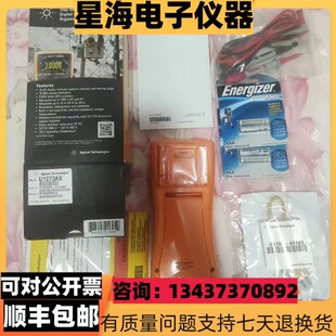 是德 安捷伦U1273AX U1273A U1272A U1281A U1282A手持式万用表