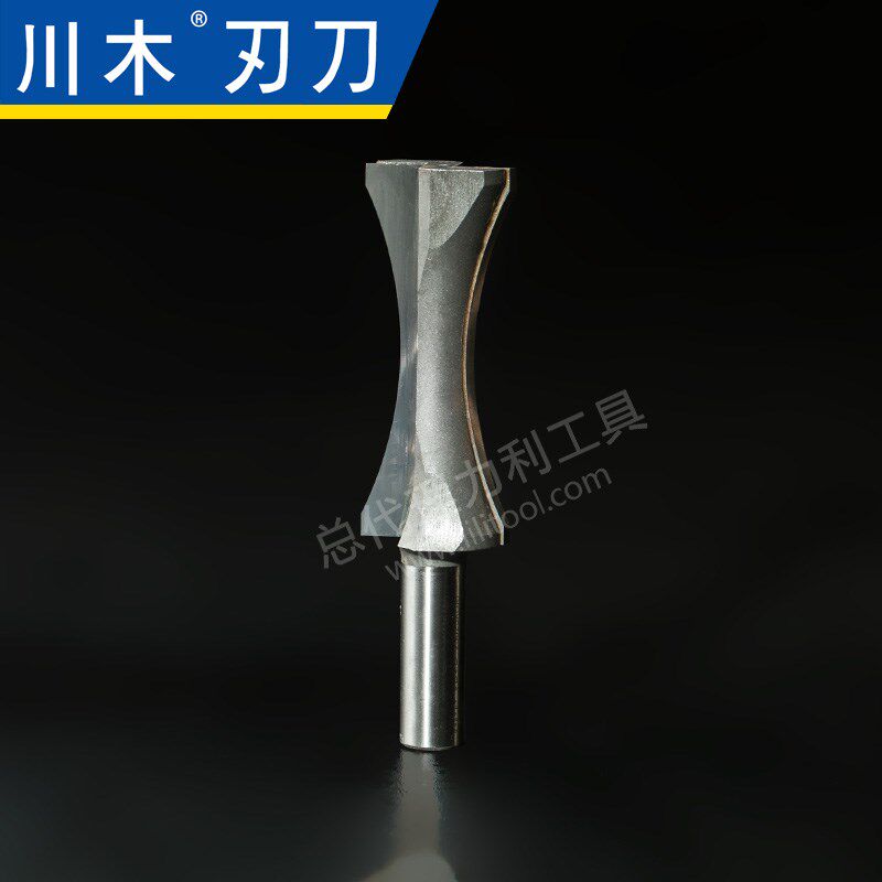 川木刃刀凸半圆弧刀 平底弧型刀不用作导向 工专业刃具 铣刀060
