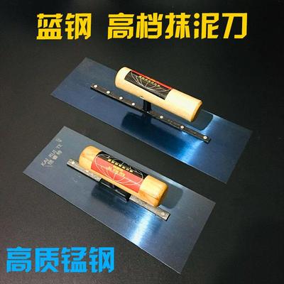 抹泥板泥抹子不锈钢批灰刀批灰工具铁板铁抹子收光刀油工工具包邮