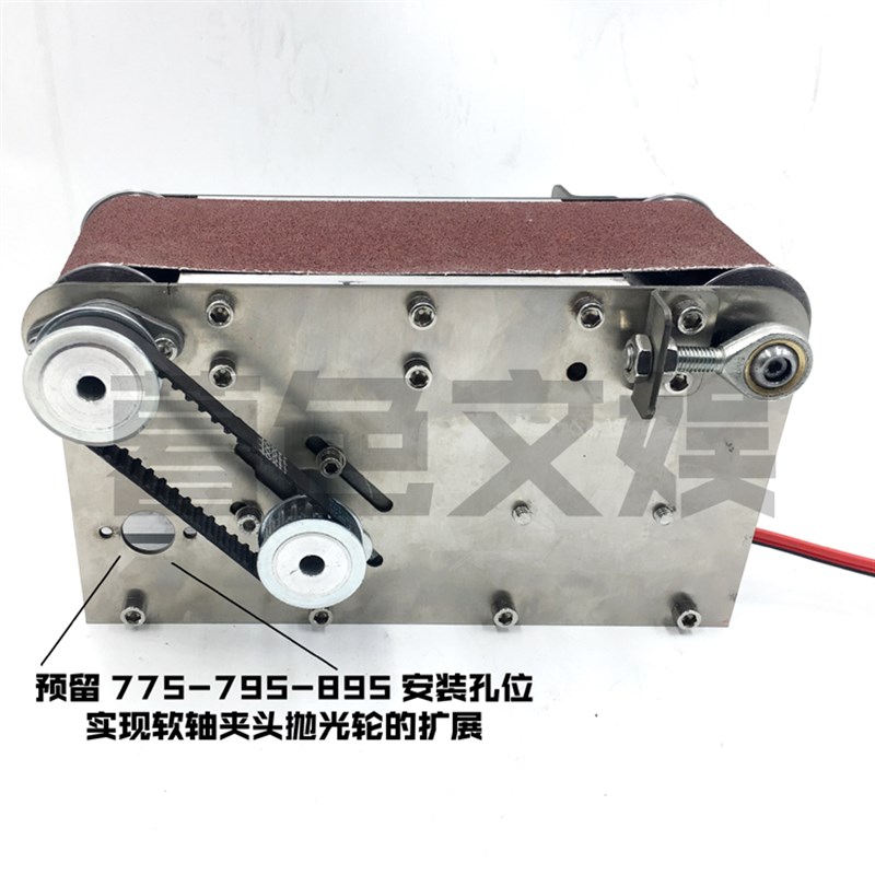 小型台式多功能砂带机磨刀微型电动抛光机金属木工打磨机磨刀机