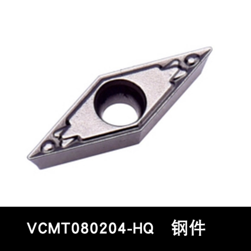 35度菱形数控刀片VCMT080202/080204-HQ燕尾槽刀片代替京瓷TN60