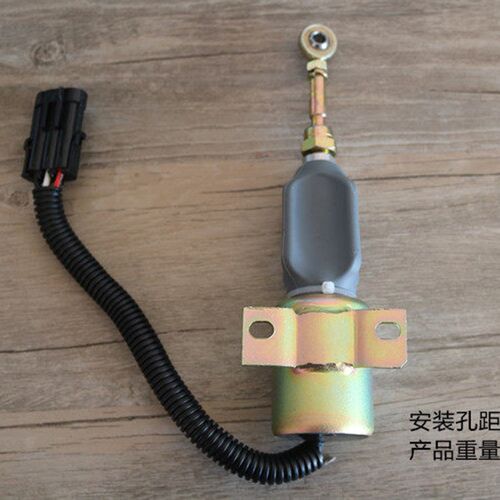 熄火电磁铁24v停车熄火器1752ES-24E7UC3B1S5发动机电磁阀SA-4858