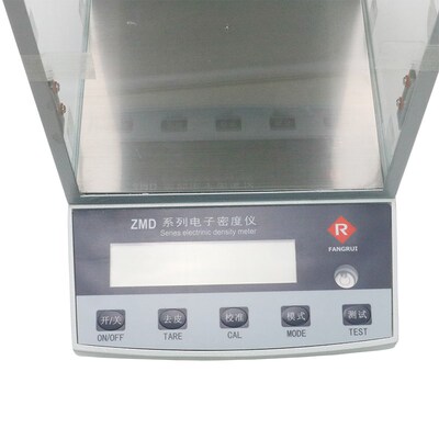 ZMD-1/2密度比重仪比重计固体液体两用橡胶塑料油 0.1mg