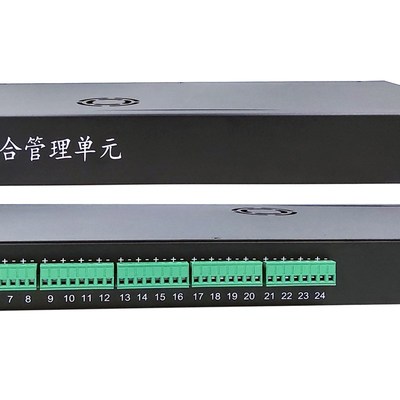 机架式电源集中供电海康大华安防监控光猫开关数显Q电压可调19寸1