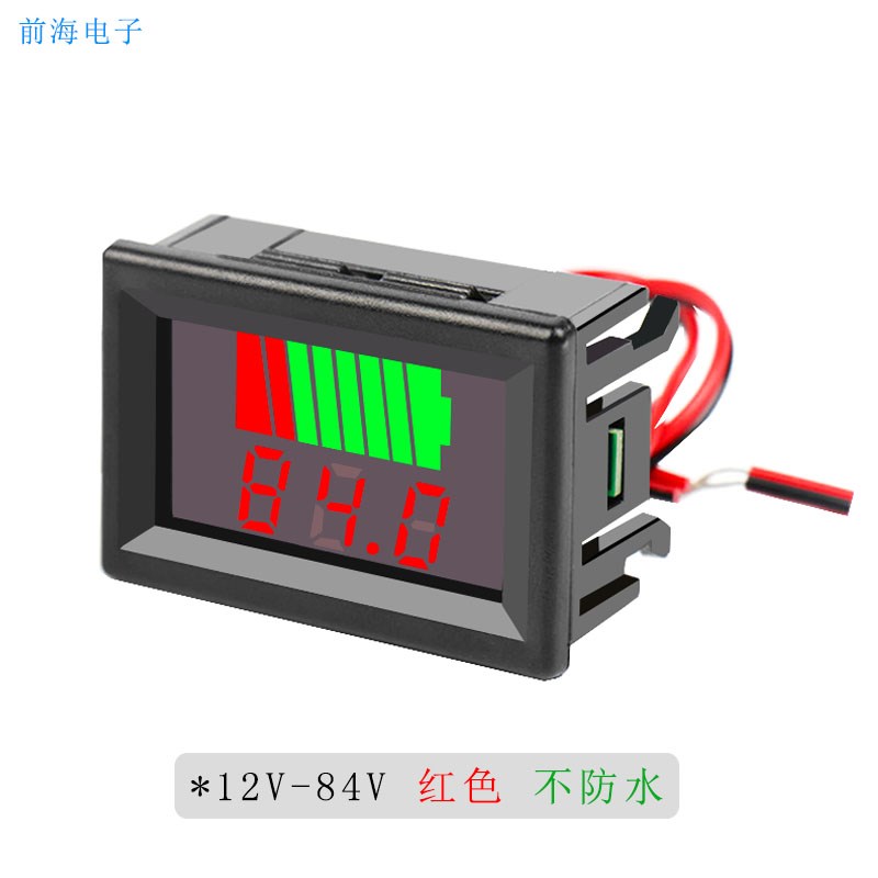 防水电动车电量表蓄电池指示器锂电池电量电压表电量显示器通用