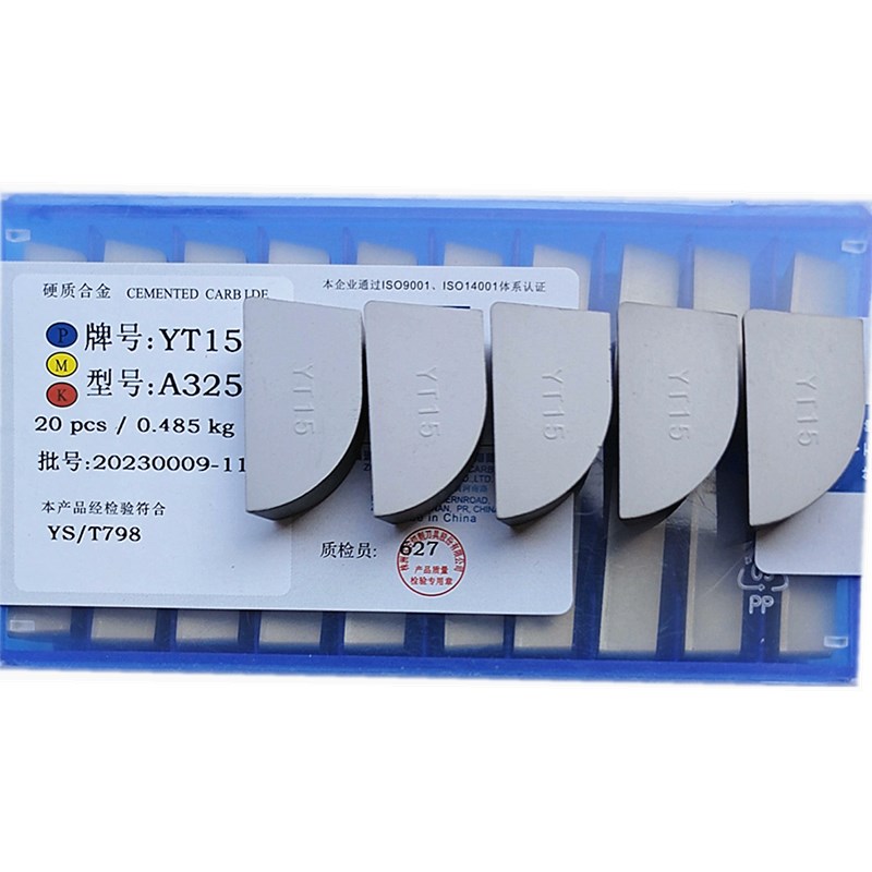 株洲焊接刀片YT5 YT15 YG6 YG8 YW2 YW1 YG3 YG6X A325 A325Z