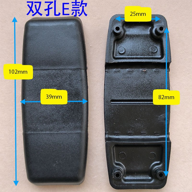 拉杆箱合页铰链配件行李箱合页箱包配件轮子拉头拉杆轮胎配件图片