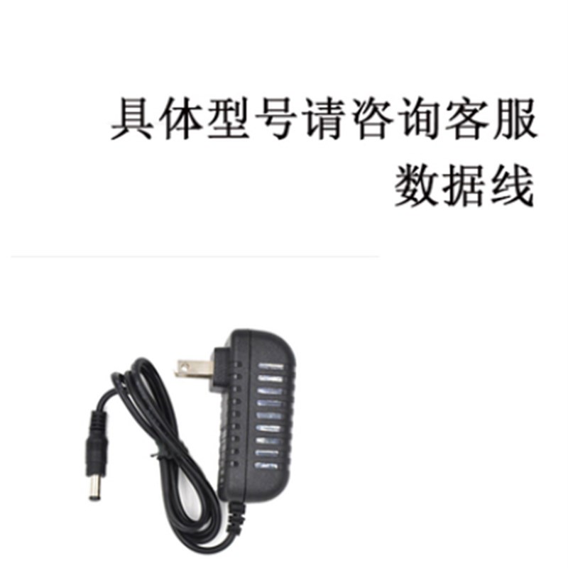标准cod微波消解仪器微晶COD自动风冷回流消解仪器装置恒温加热器